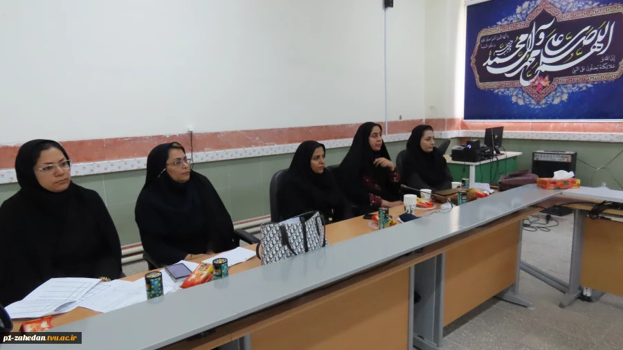 دیدار رئیس دانشگاه فنی و حرفه ای واحد استان سیستان و بلوچستان با کارکنان دانشگاه 4