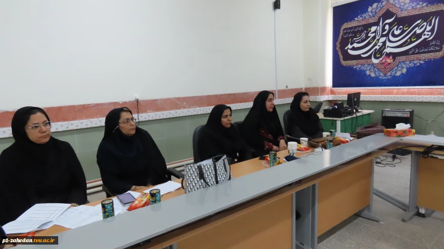 دیدار رئیس دانشگاه فنی و حرفه ای واحد استان سیستان و بلوچستان با کارکنان دانشگاه 5