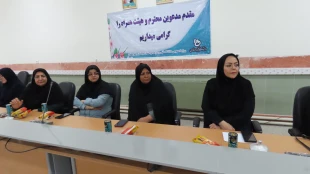 دیدار رئیس دانشگاه فنی و حرفه ای واحد استان سیستان و بلوچستان با کارکنان دانشگاه 6