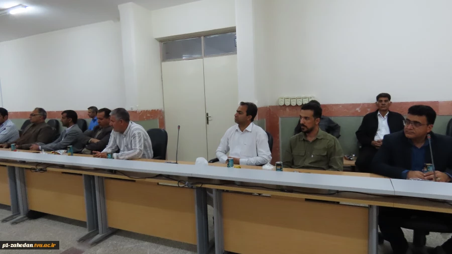 دیدار رئیس دانشگاه فنی و حرفه ای واحد استان سیستان و بلوچستان با کارکنان دانشگاه 11