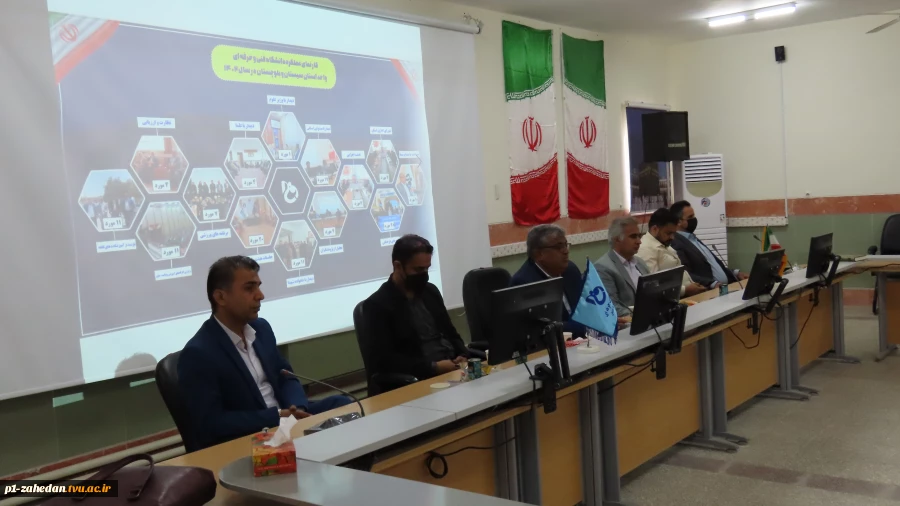 دیدار رئیس دانشگاه فنی و حرفه ای واحد استان سیستان و بلوچستان با کارکنان دانشگاه 13