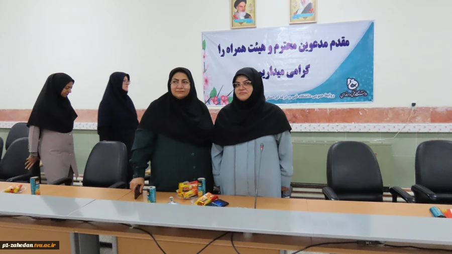 دیدار رئیس دانشگاه فنی و حرفه ای واحد استان سیستان و بلوچستان با کارکنان دانشگاه 16