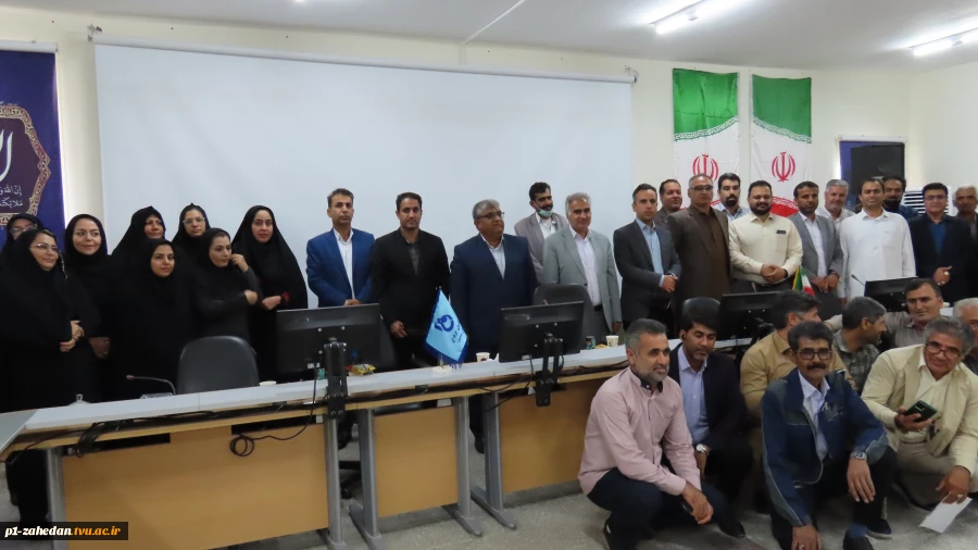 دیدار رئیس دانشگاه فنی و حرفه ای واحد استان سیستان و بلوچستان با کارکنان دانشگاه 18