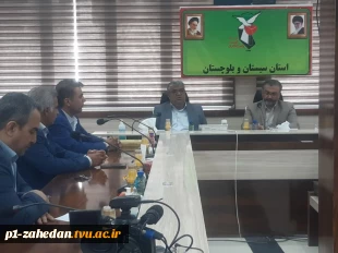 دیدار رئیس دانشگاه فنی وحرفه ای استان  سیستان و بلوچستان با مدیرکل بنیاد شهید و امور ایثارگران 2