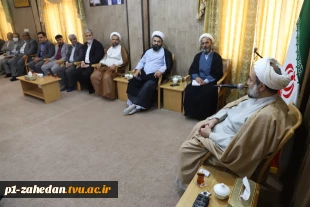 دیدار روسای دانشگاه های  استان سیستان وبلوچستان با نماینده ولی فقیه و امام جمعه شهر زاهدان به مناسبت آغاز سال نو 3