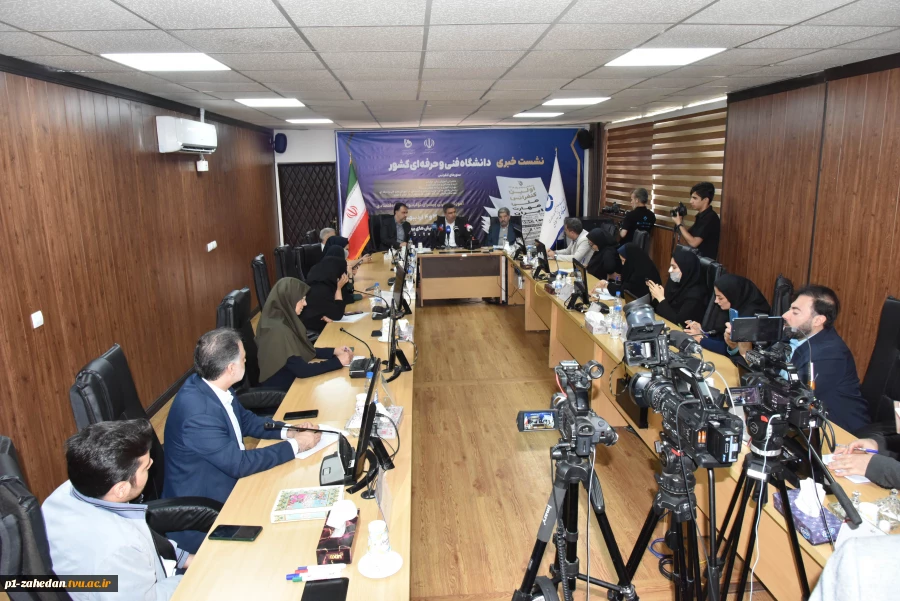 در آستانه برگزاری اولین کنفرانس ملی مهارت ایران:
دانشگاه فنی و حرفه‌ای کشور میزبان اصحاب رسانه
 5