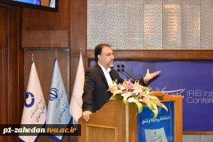 دکتر جهانشاهی، معاون پژوهشی و فناوری دانشگاه فنی و حرفه‌ای و دبیر‌کل اولین کنفرانس ملی مهارت در افتتاحیه اولین کنفرانس ملی مهارت ایران:
کنفرانس با حضور مقامات و جمعی از متولیان، صاحب‌نظران و ذی‌نفعان حوزه مهارتی کشور از سطح بالایی برخوردار بود.
 2