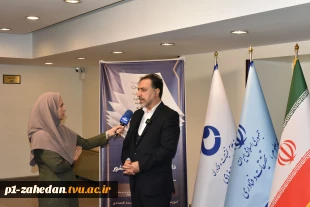 دکتر جهانشاهی، معاون پژوهشی و فناوری دانشگاه فنی و حرفه‌ای و دبیر‌کل اولین کنفرانس ملی مهارت در افتتاحیه اولین کنفرانس ملی مهارت ایران:
کنفرانس با حضور مقامات و جمعی از متولیان، صاحب‌نظران و ذی‌نفعان حوزه مهارتی کشور از سطح بالایی برخوردار بود.
 2