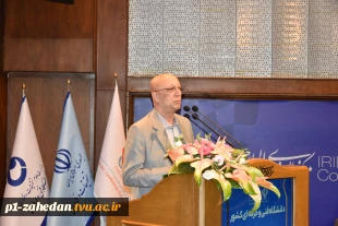 وزیر علوم تحقیقات و فناوری در اولین کنفرانس ملی مهارت ایران:
کنفراس ملی مهارت ایران به میزبانی دانشگاه فنی و حرفه‌ای نقشی کلیدی و ارزنده در مسیر آموزش‌های فنی و حرفه‌ای کشور دارد.

 2