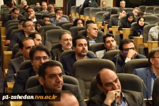 برگزاری پنل‌های تخصصی و ارائه مقالات در اولین کنفرانس ملی مهارت ایران 4
