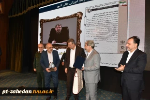 تجلیل از خدمات علمی، پژوهشی و مدیریتی پروفسور حسن کی‌پور در اولین کنفرانس ملی مهارت ایران 2
