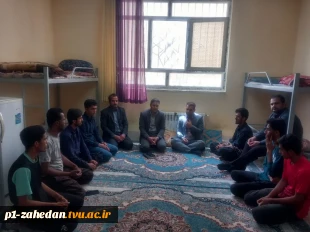 حضور سرپرست اداره کل دانشجویی دانشگاه فنی وحرفه ای کشور در بین دانشجویان آموزشکده فنی و حرفه ای شهید عارفی زاهدان 4