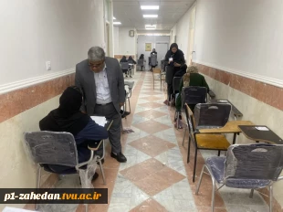 بازدید رئیس دانشگاه فنی و حرفه ای استان  سیستان وبلوچستان از حوزه آزمون سراسری ۱۴۰۳ 6