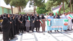تجمع دانشگاهیان دانشگاه فنی وحرفه ای استان سیستان وبلوچستان در حمایت از خیزش دانشجویان در آمریکا 5