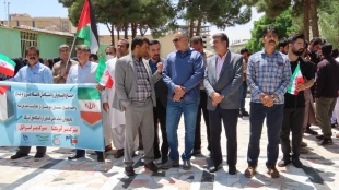 تجمع دانشگاهیان دانشگاه فنی وحرفه ای استان سیستان وبلوچستان در حمایت از خیزش دانشجویان در آمریکا 8
