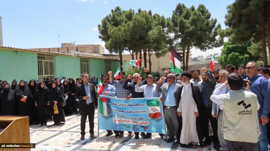 تجمع دانشگاهیان دانشگاه فنی وحرفه ای استان سیستان وبلوچستان در حمایت از خیزش دانشجویان در آمریکا 18