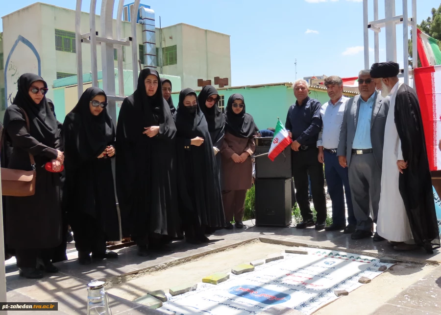 تجمع دانشگاهیان دانشگاه فنی وحرفه ای استان سیستان وبلوچستان در حمایت از خیزش دانشجویان در آمریکا 19