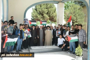 تجمع بزرگ دانشگاهیان دانشگاه فنی و حرفه‌ای در حمایت از خیزش دانشجویان بیدار دانشگاه‌های آمریکا و اروپا 3