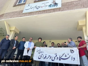تجمع بزرگ دانشگاهیان دانشگاه فنی و حرفه‌ای در حمایت از خیزش دانشجویان بیدار دانشگاه‌های آمریکا و اروپا 8