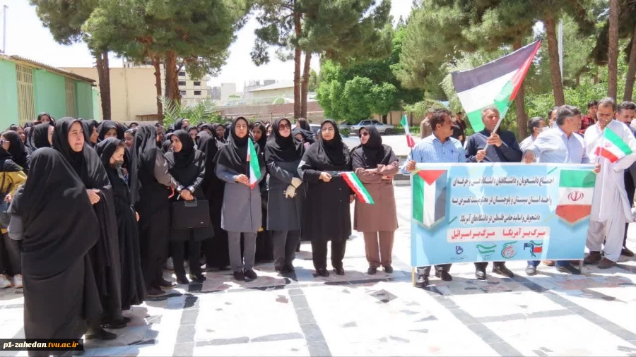 تجمع بزرگ دانشگاهیان دانشگاه فنی و حرفه‌ای در حمایت از خیزش دانشجویان بیدار دانشگاه‌های آمریکا و اروپا 16