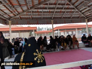 اردوی تفریحی به مناسبت میلاد حضرت معصومه(ص) و روز دختر در دانشگاه فنی و حرفه‌ای استان سیستان و بلوچستان  7