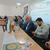 سلامتی موضوع بسیار مهمی است و یکی از دغدغه‌های هر فرد و هر جامعه‌ای محسوب می‌شود.
 
برگزاری کارگاه آموزشی تغذیه و ورزش در سلامتی برای کارکنان دانشگاه فنی وحرفه ای استان سیستان وبلوچستان
 3