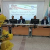سلامتی موضوع بسیار مهمی است و یکی از دغدغه‌های هر فرد و هر جامعه‌ای محسوب می‌شود.
 
برگزاری کارگاه آموزشی تغذیه و ورزش در سلامتی برای کارکنان دانشگاه فنی وحرفه ای استان سیستان وبلوچستان
 4
