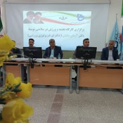 سلامتی موضوع بسیار مهمی است و یکی از دغدغه‌های هر فرد و هر جامعه‌ای محسوب می‌شود.
 
برگزاری کارگاه آموزشی تغذیه و ورزش در سلامتی برای کارکنان دانشگاه فنی وحرفه ای استان سیستان وبلوچستان
 4