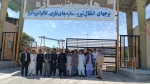 بازدید علمی،آموزشی دانشجویان دانشگاه فنی وحرفه ای واحد استان سیستان وبلوچستان از شرکتهای شهرک صنعتی 2