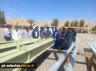 بازدید علمی،آموزشی دانشجویان دانشگاه فنی وحرفه ای واحد استان سیستان وبلوچستان از شرکتهای شهرک صنعتی 8