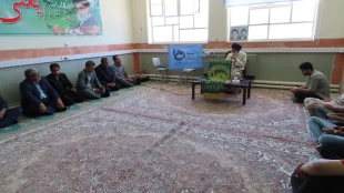 به مناسبت دهه ی کرامت  پرچم گنبد امام رضا (ع) در دانشگاه فنی و حرفه ای واحد استان سیستان وبلوچستان مورد زیارت و استقبال قرار گرفت. 2