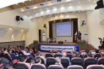 در آستانه روز جهانی ارتباطات و روابط‌عمومی؛
برگزاری اولین نشست مسئولین روابط‌عمومی دانشگاه فنی و حرفه‌ای استان‌های کشور
 2