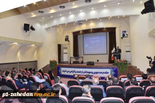در آستانه روز جهانی ارتباطات و روابط‌عمومی؛
برگزاری اولین نشست مسئولین روابط‌عمومی دانشگاه فنی و حرفه‌ای استان‌های کشور
 2