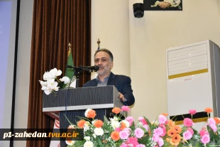 در آستانه روز جهانی ارتباطات و روابط‌عمومی؛
برگزاری اولین نشست مسئولین روابط‌عمومی دانشگاه فنی و حرفه‌ای استان‌های کشور
 2
