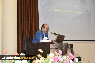 در آستانه روز جهانی ارتباطات و روابط‌عمومی؛
برگزاری اولین نشست مسئولین روابط‌عمومی دانشگاه فنی و حرفه‌ای استان‌های کشور
 2