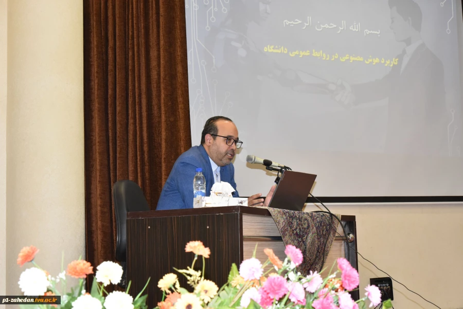 در آستانه روز جهانی ارتباطات و روابط‌عمومی؛
برگزاری اولین نشست مسئولین روابط‌عمومی دانشگاه فنی و حرفه‌ای استان‌های کشور
 2