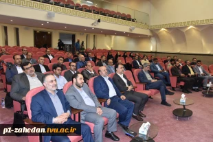 رئیس دانشگاه فنی و حرفه‌ای کشور در اولین نشست مسئولین روابط عمومی دانشگاه‌های کشور:
دانشگاه فنی و حرفه‌ای طی سال‌های اخیر در حوزه رسانه با نسبت خوبی در صدر خبرها است
 4