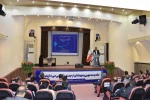 رئیس دانشگاه فنی و حرفه‌ای کشور در اولین نشست مسئولین روابط عمومی دانشگاه‌های کشور:
دانشگاه فنی و حرفه‌ای طی سال‌های اخیر در حوزه رسانه با نسبت خوبی در صدر خبرها است
 7