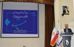 مدیر‌کل حوزه ریاست، روابط‌عمومی و هماهنگی امور استان‌ها:
بهره‌مندی از ابزار هوشمند در حیطه فعالیت‌های روابط عمومی امری اجتناب‌ناپذیر است
 6