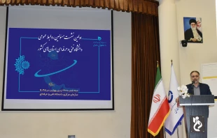مدیر‌کل حوزه ریاست، روابط‌عمومی و هماهنگی امور استان‌ها:
بهره‌مندی از ابزار هوشمند در حیطه فعالیت‌های روابط عمومی امری اجتناب‌ناپذیر است
 6