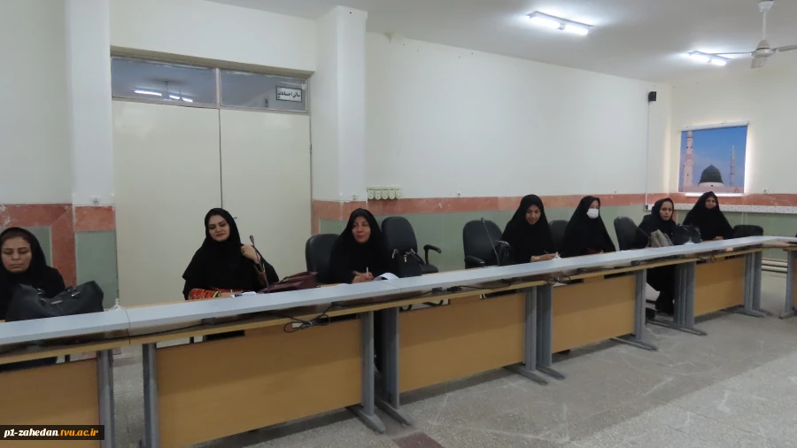 برگزاری اولین نشست دانشگاه فنی و حرفه ای استان با مدیران و معلمان آموزش و پروش شهرستان زاهدان 5