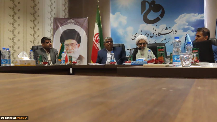 حضورحجت الاسلام والمسلمین عزیزی امام جمعه شهرستان زابل از آموزشکده فرخی سیستانی و دیدار با دکتر محمدقاسمی رییس دانشگاه فنی و حرفه ای واحد استان سیستان و بلوچستان 4