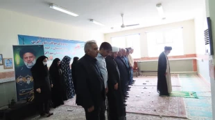 مراسم گرامیداشت شهدای خدمت در دانشگاه فنی وحرفه ای واحد استان سیستان و بلوچستان 3