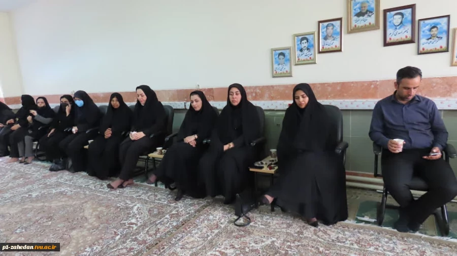 مراسم گرامیداشت شهدای خدمت در دانشگاه فنی وحرفه ای واحد استان سیستان و بلوچستان 5