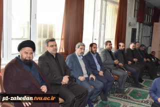 برگزاری آیین عزاداری شهادت آیت‌الله سید ابراهیم رئیسی و هیئت همراه در سازمان مرکزی دانشگاه فنی و حرفه‌ای