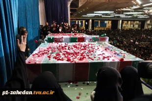 حضور رئیس دانشگاه فنی و حرفه‌ای در مراسم عزاداری و وداع با شهید خدمت، آیت الله سید ابراهیم رئیسی و همراهان ایشان در مصلای تهران 3