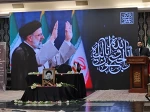 آیین بزرگداشت شهادت خادم‌الرضا (ع)، آیت‌الله سیدابراهیم رئیسی در دانشگاه شهید بهشتی 3