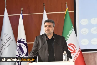رئیس دانشگاه فنی و حرفه‌ای در چهارمین کنسرسیوم مهارت‌آموزی و اشتغال در کاشان:
امتداد فکری شهید آیت الله سید ابراهیم رئیسی، موجب حرکت به سمت توسعه در زمینه صنعت و اشتغال بود.
 3