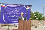 آیین کلنگ‌زنی مسجد خیرساز (مرحوم حاج علی وکیل) در آموزشکده فنی و حرفه‌ای دختران قم با حضور ریاست دانشگاه فنی و حرفه‌ای کشور 4
