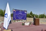 آیین کلنگ‌زنی مسجد خیرساز (مرحوم حاج علی وکیل) در آموزشکده فنی و حرفه‌ای دختران قم با حضور ریاست دانشگاه فنی و حرفه‌ای کشور 5